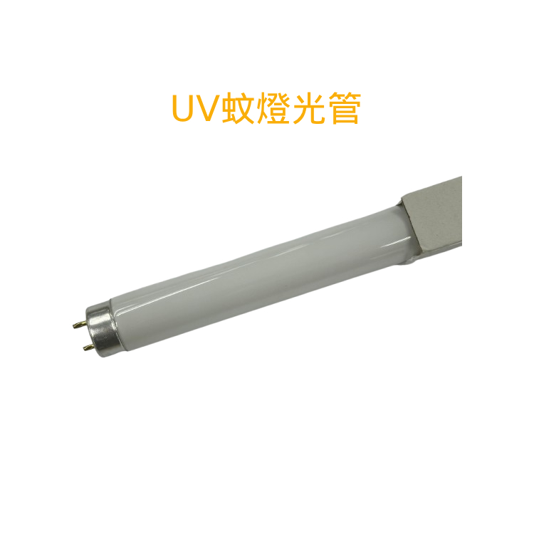 UVTA-10W_20W