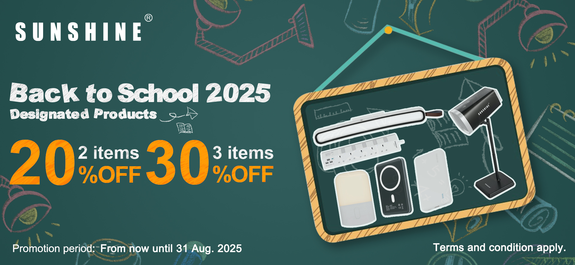 Backtoschool2025ENG_1920x888